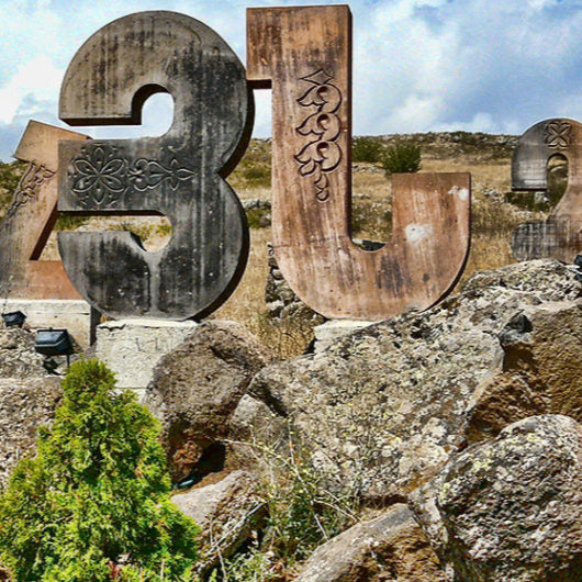 Aragatsotn – Day Trip